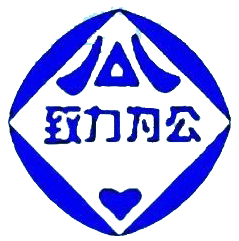 中国致公党常德市委